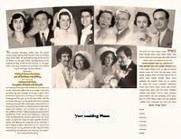 photo ketubah