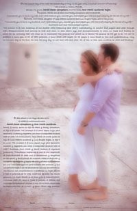 photo ketubah