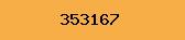 PHP Captcha