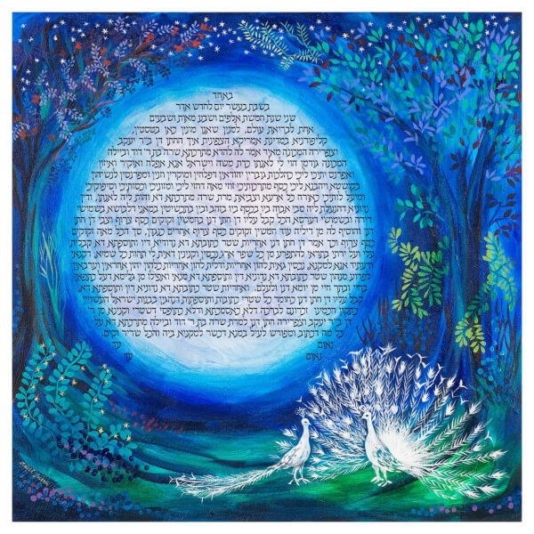 Peacocks in the Moonlight