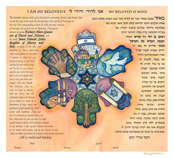 Hamsa