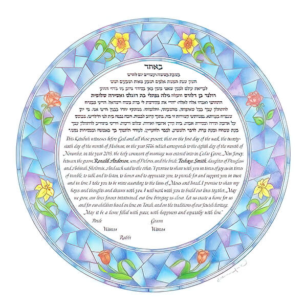 Stained Glass