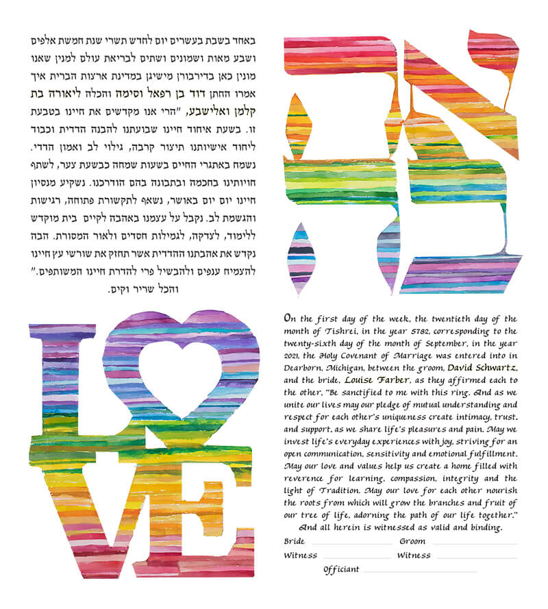 Rainbow Love