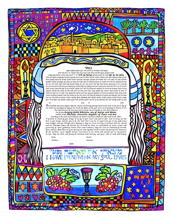 Tapestry