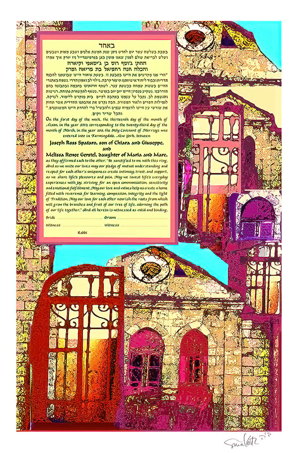 Jerusalem Shul