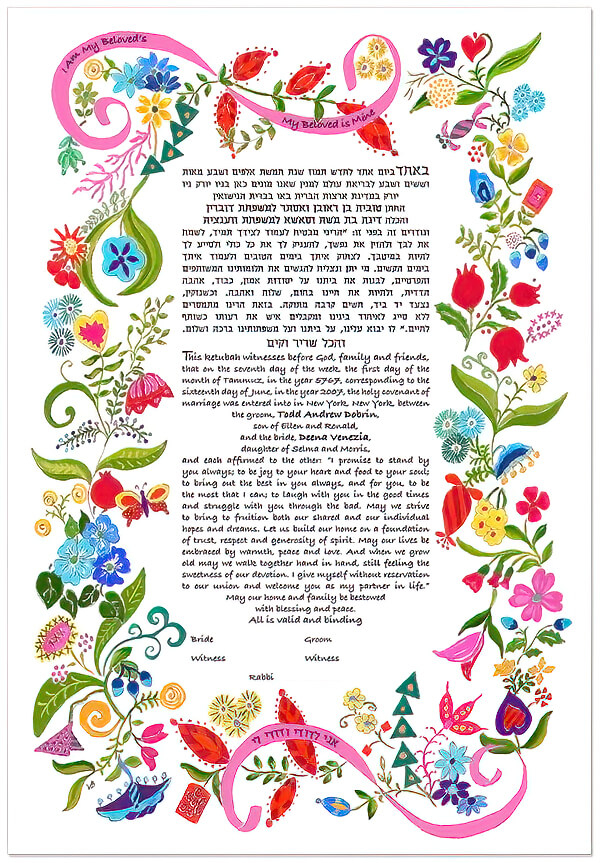 Magic Garden