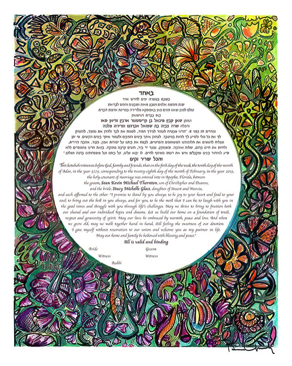 Potpourri