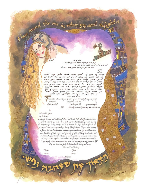 Inspired By Klimt