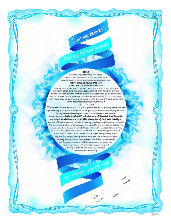 Blue Moon
